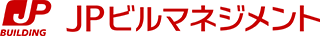 ＪＰビルマネジメント株式会社