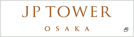 ＪＰタワー大阪 Workersサイト